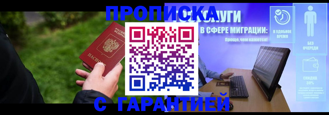 форма 3 в Самаре